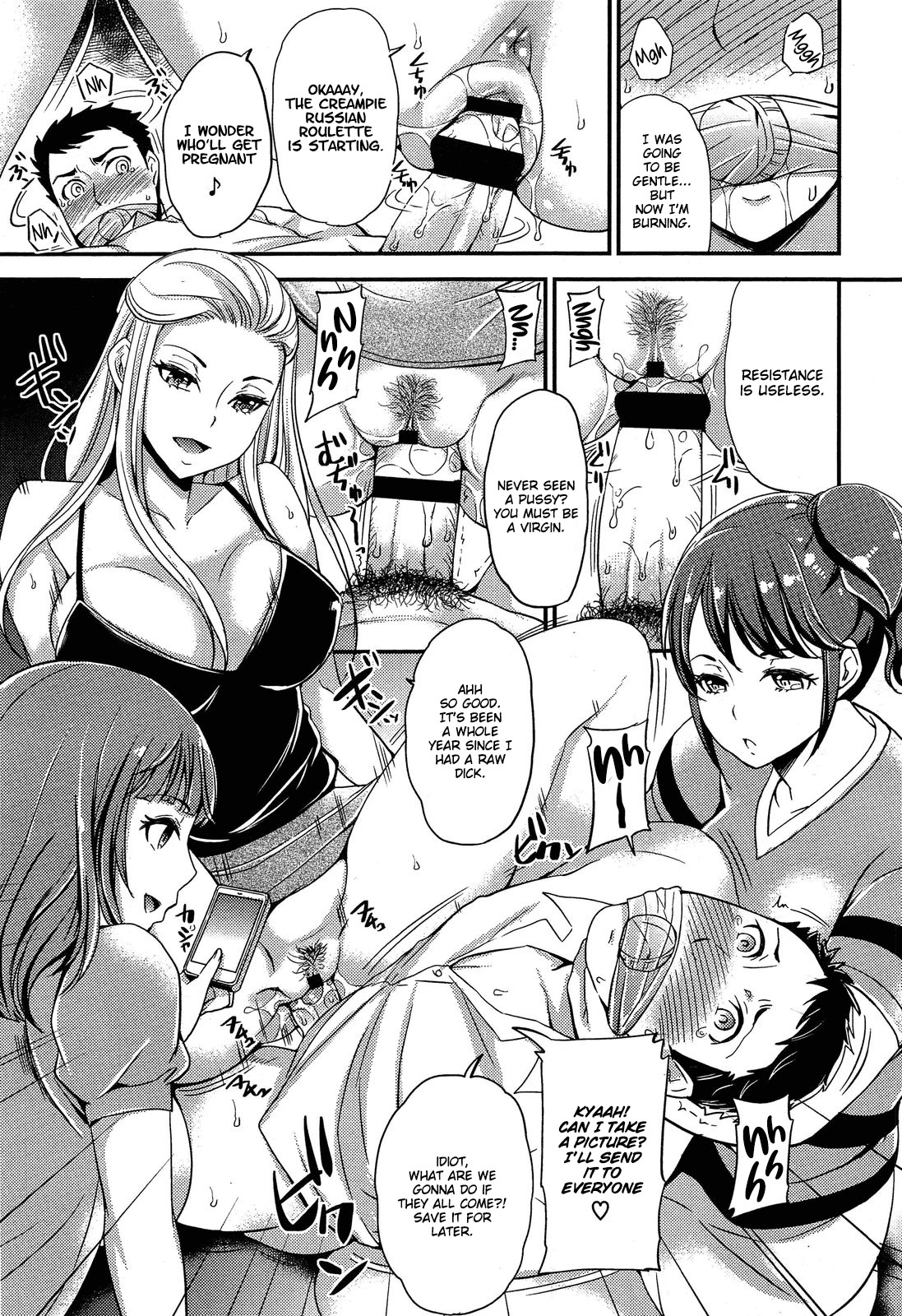 Hentai Manga Comic-Angel Beast-Read-9